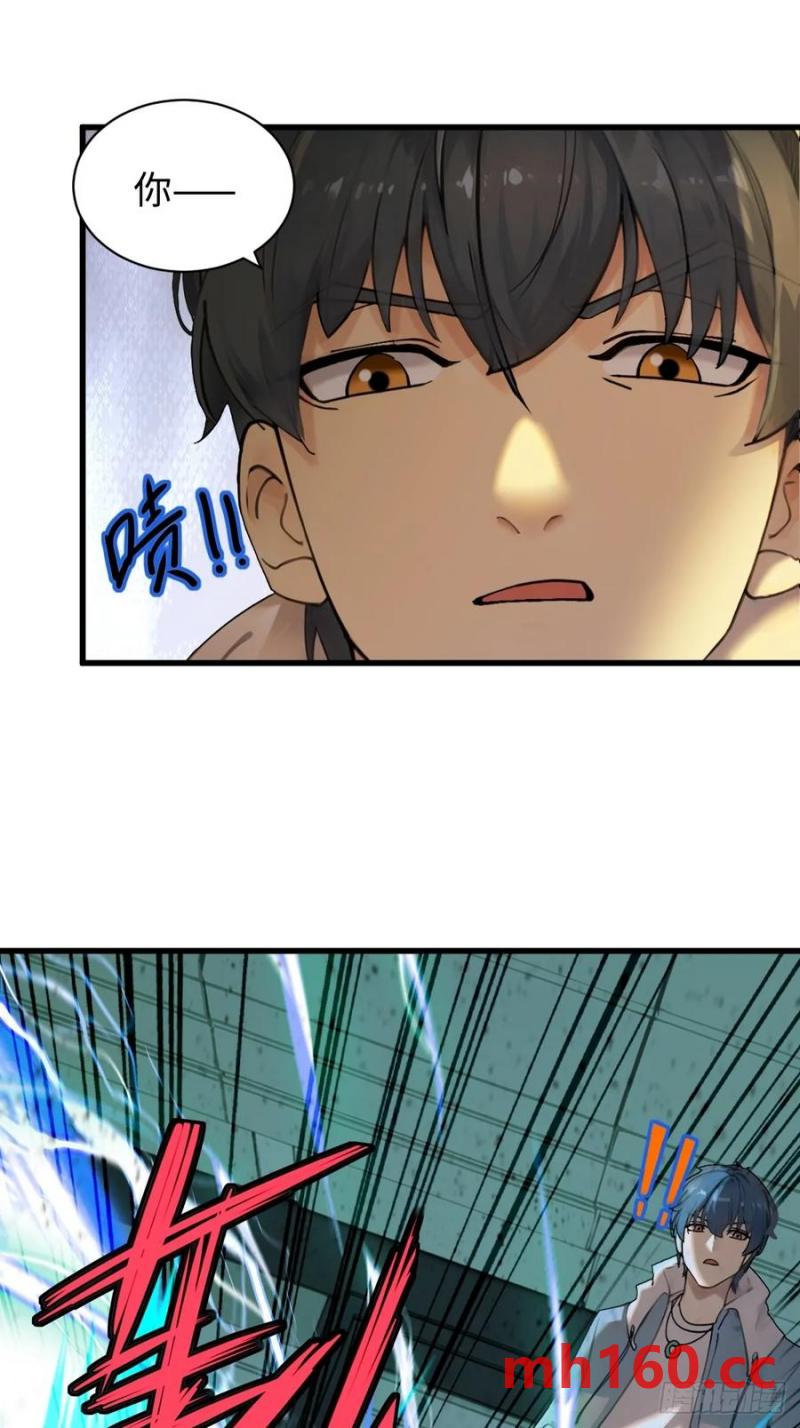 62-第63话