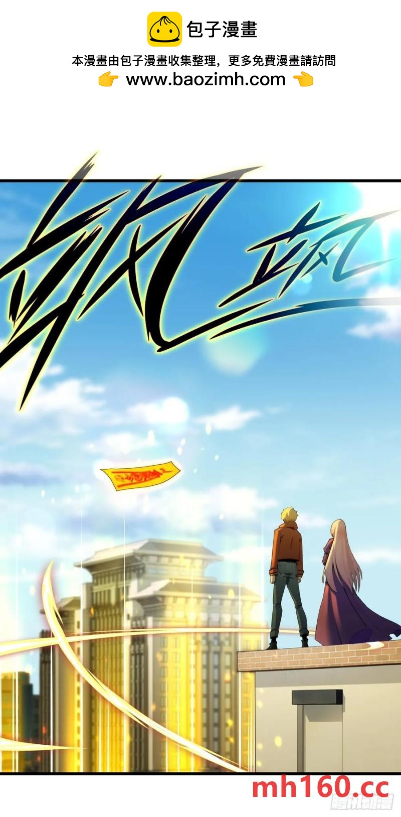 62-第63话