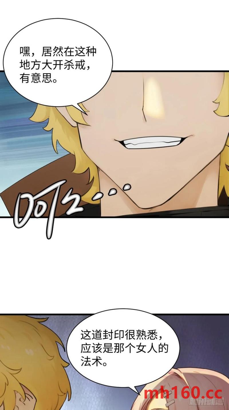62-第63话