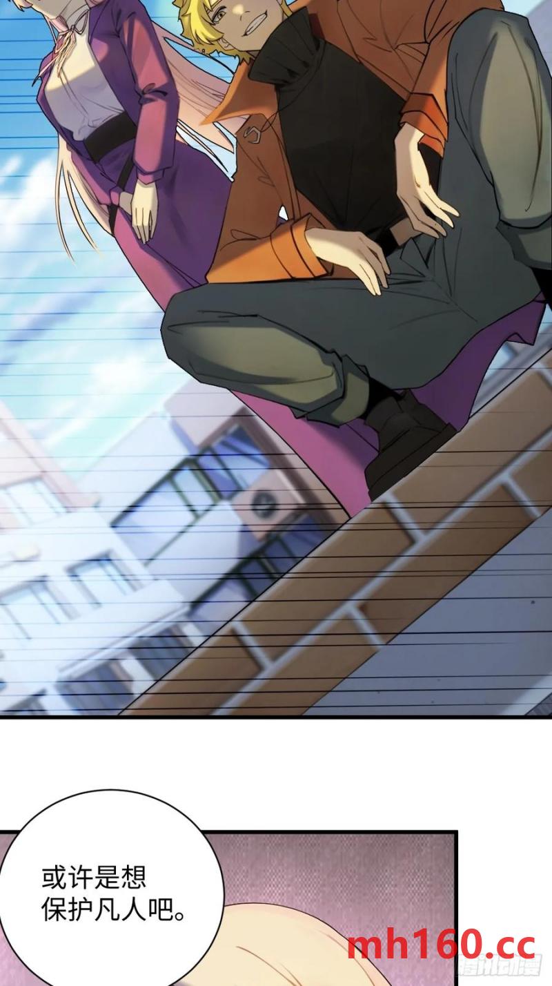 62-第63话