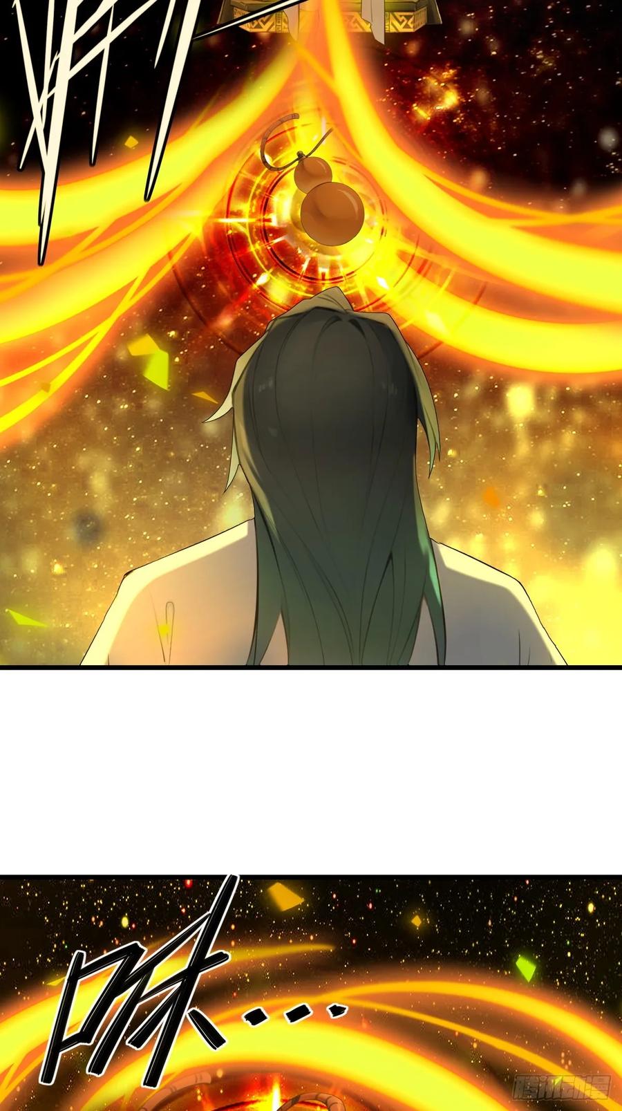 69(1/2)-第69话