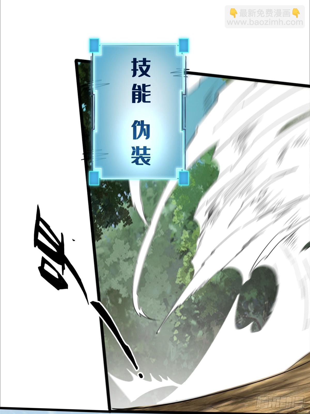 07(1/3)-第7话