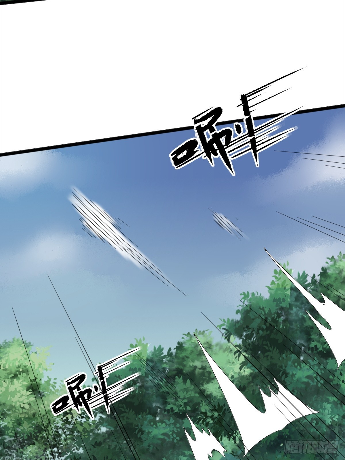 07(1/3)-第7话