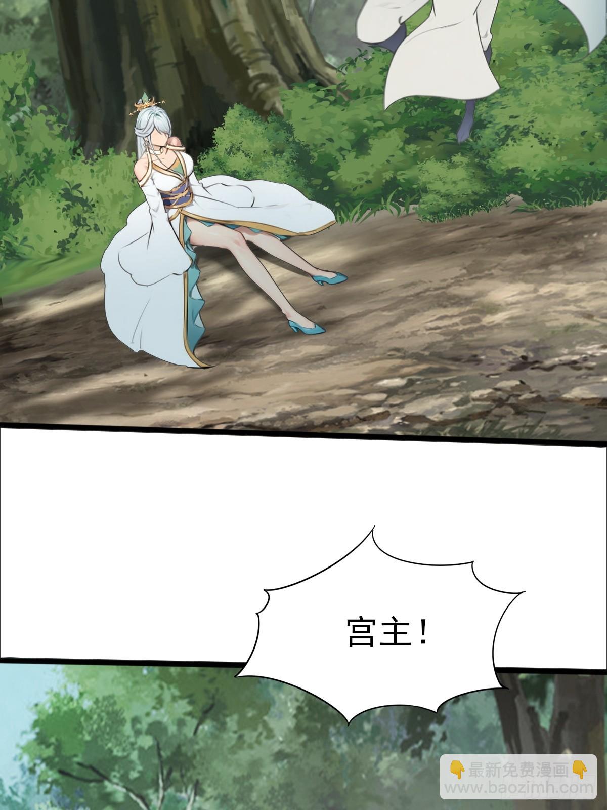 07(1/3)-第7话