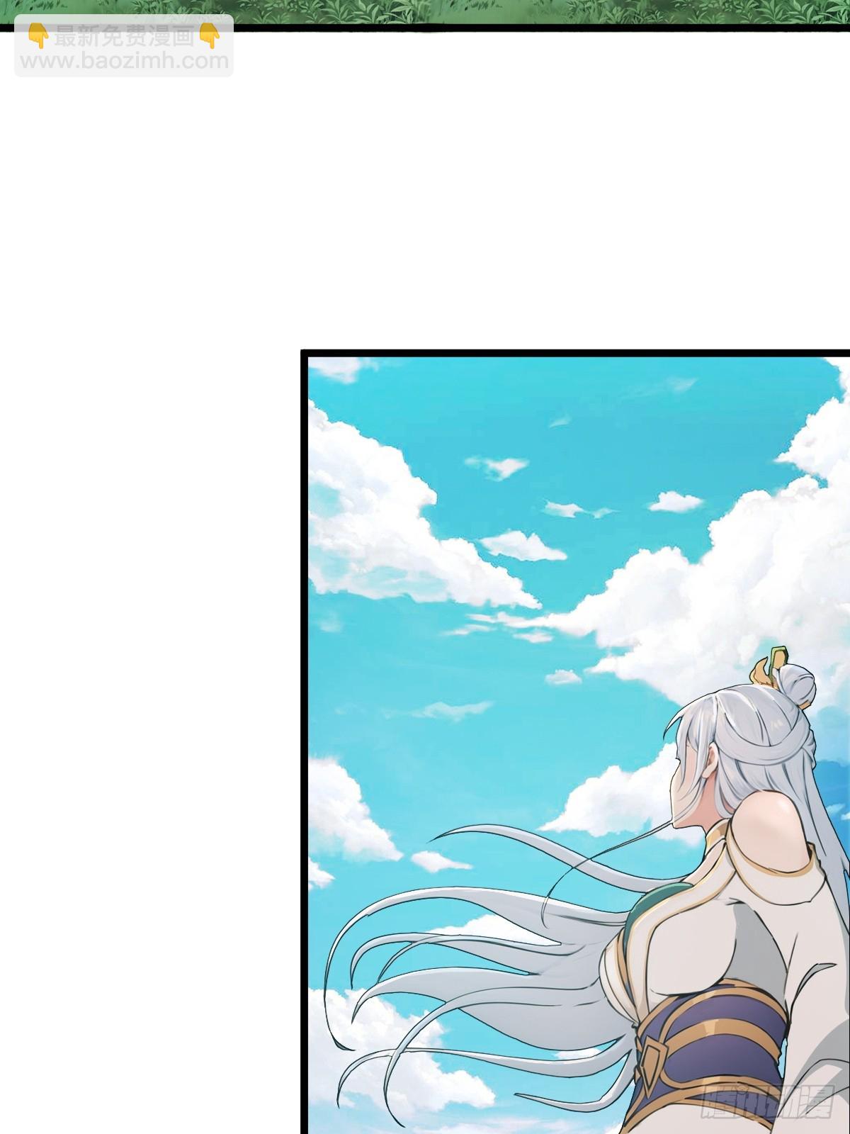 07(1/3)-第7话