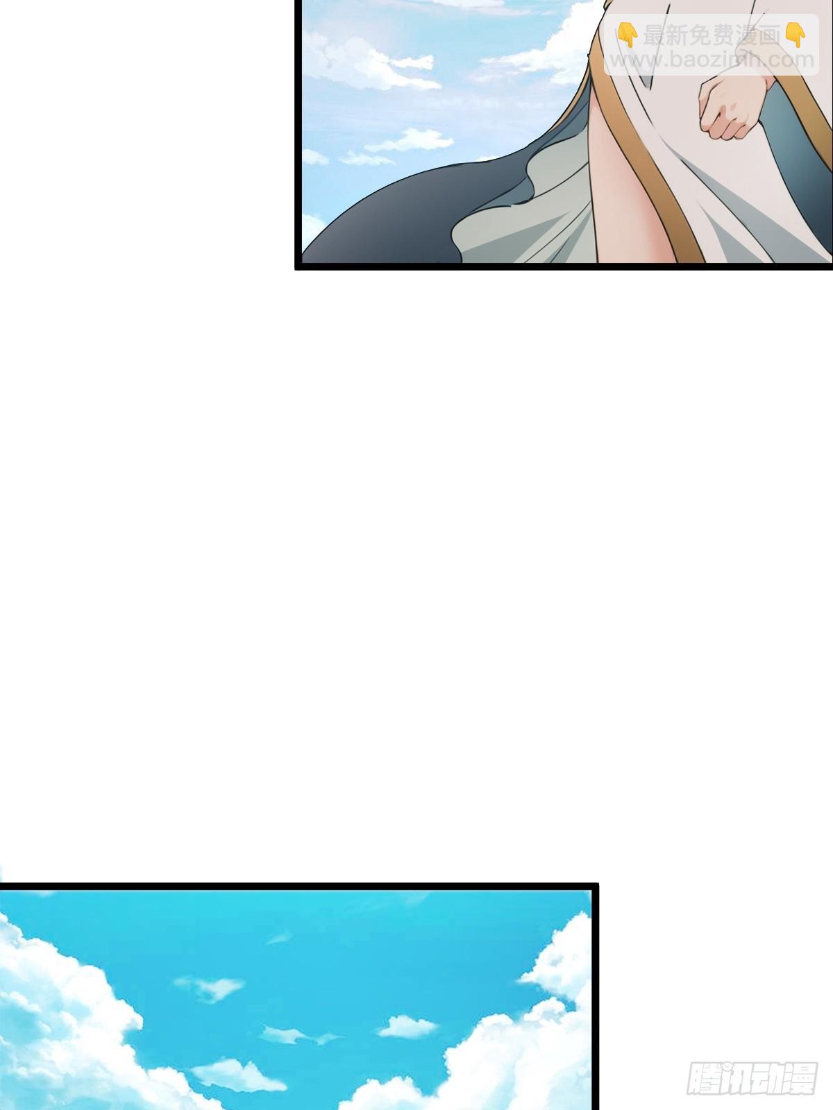 07(1/3)-第7话