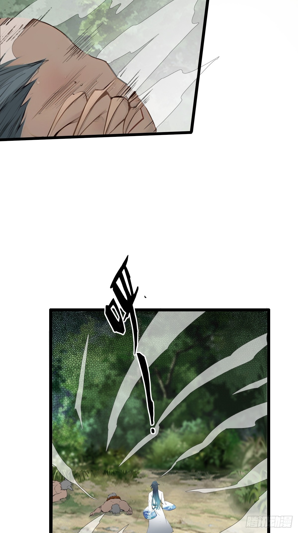 07(1/3)-第7话