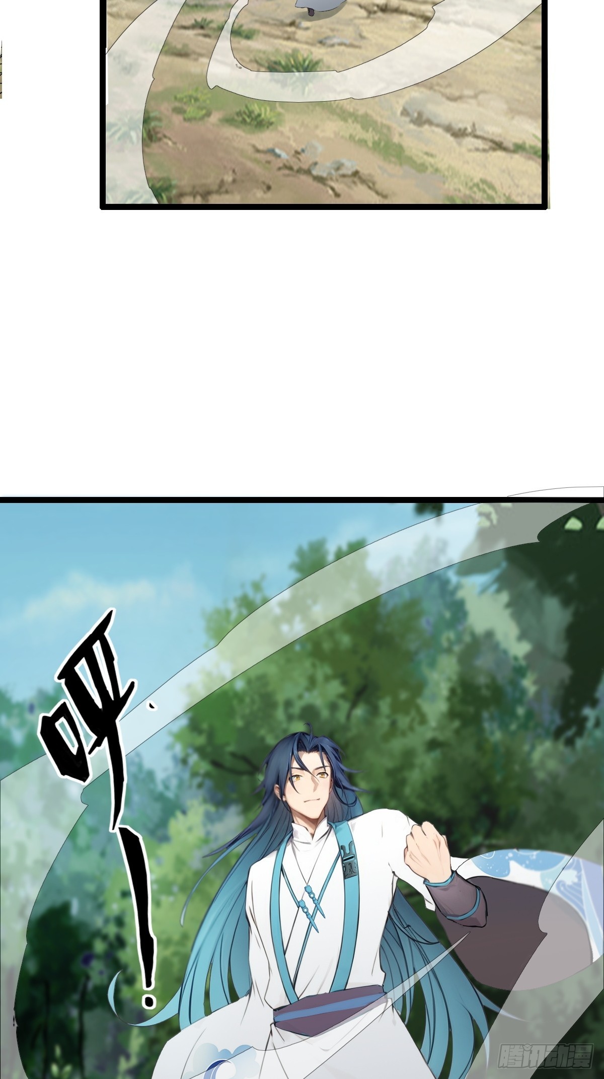 07(1/3)-第7话