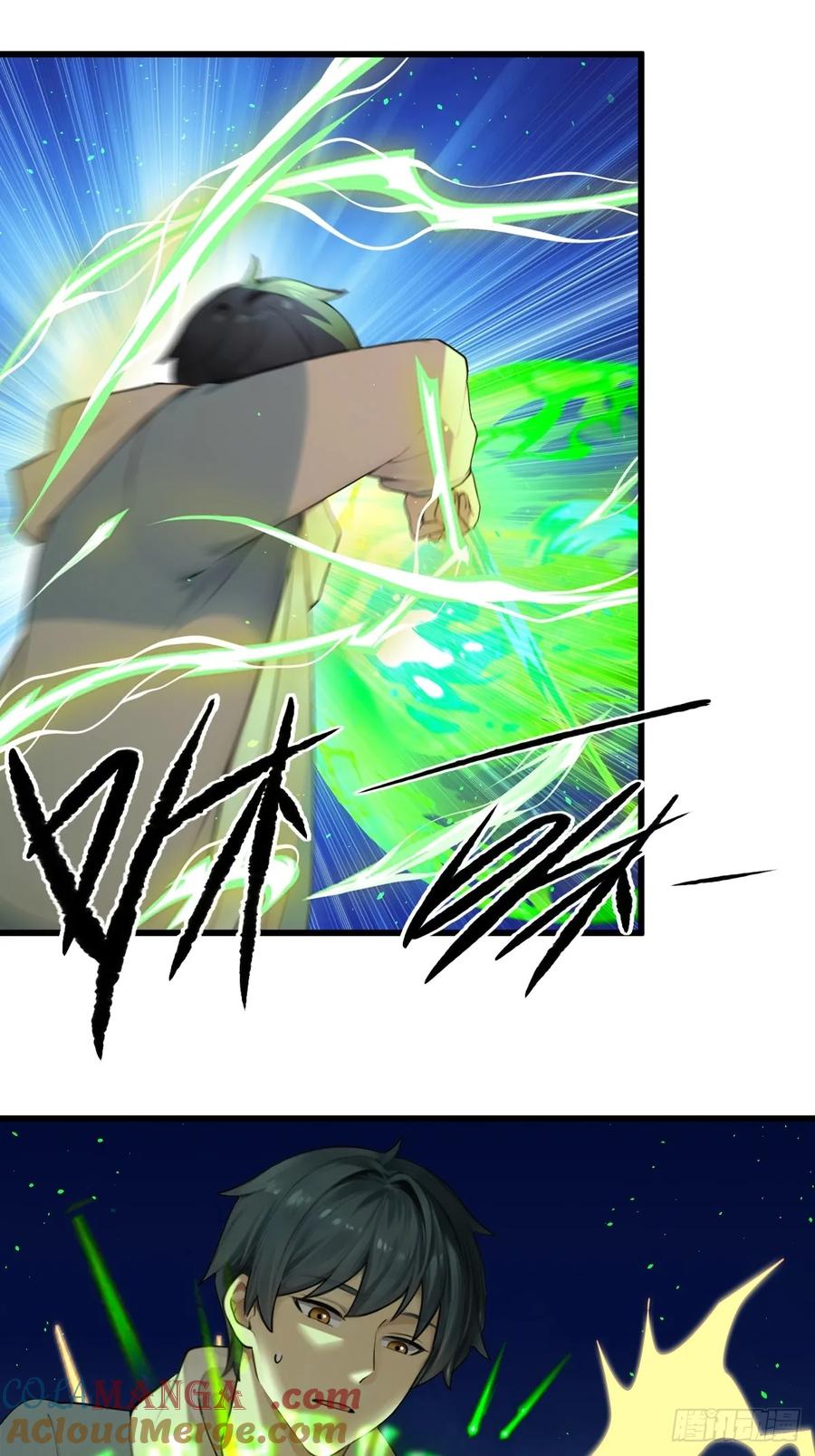 73-第73话