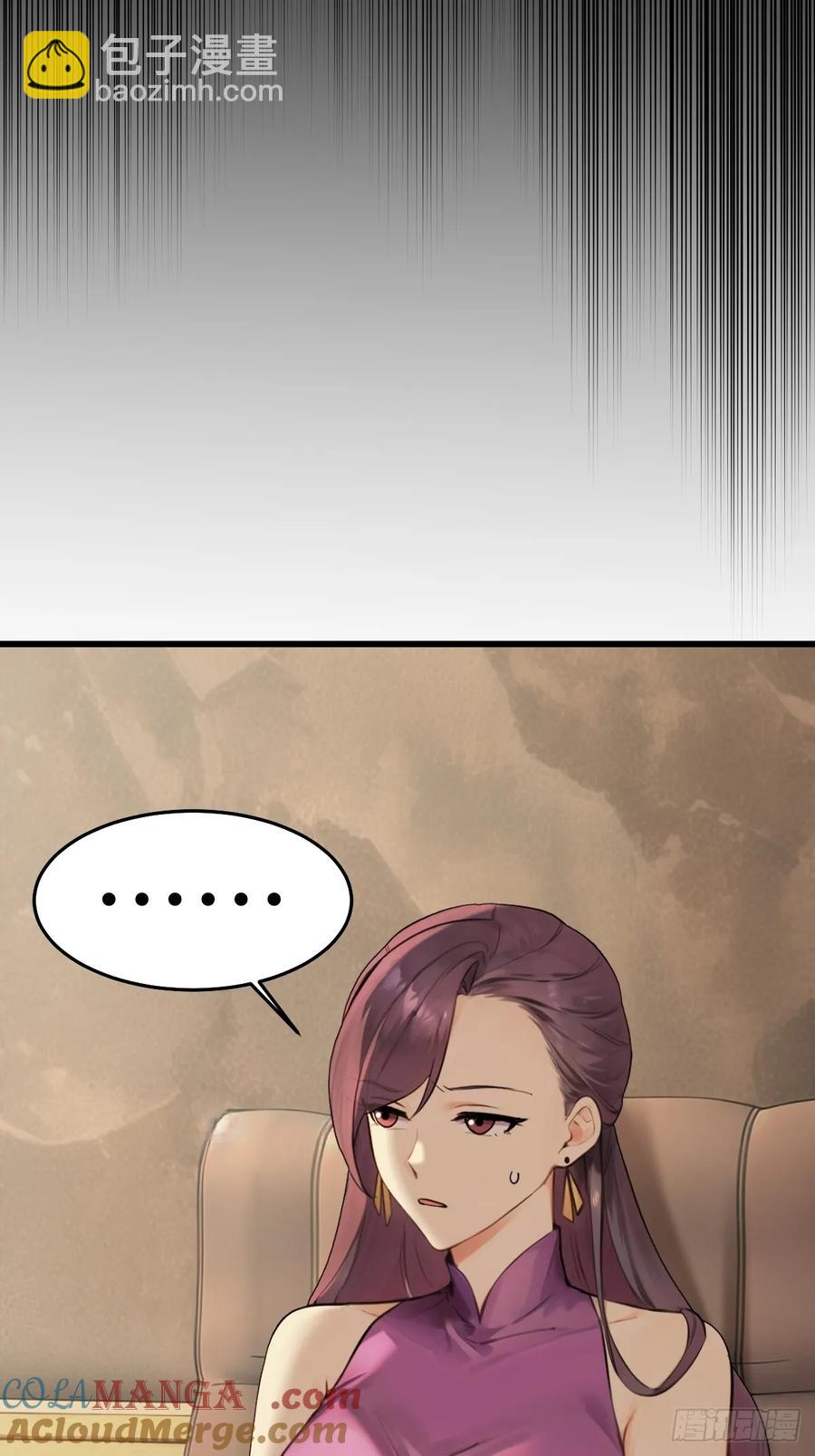 73-第73话