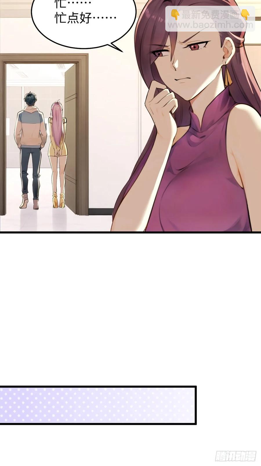 73-第73话