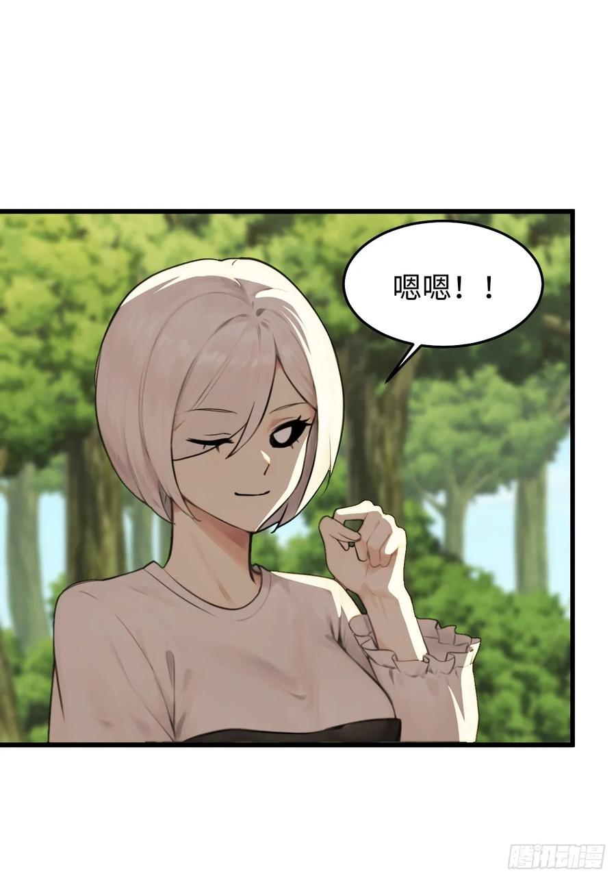 73-第73话