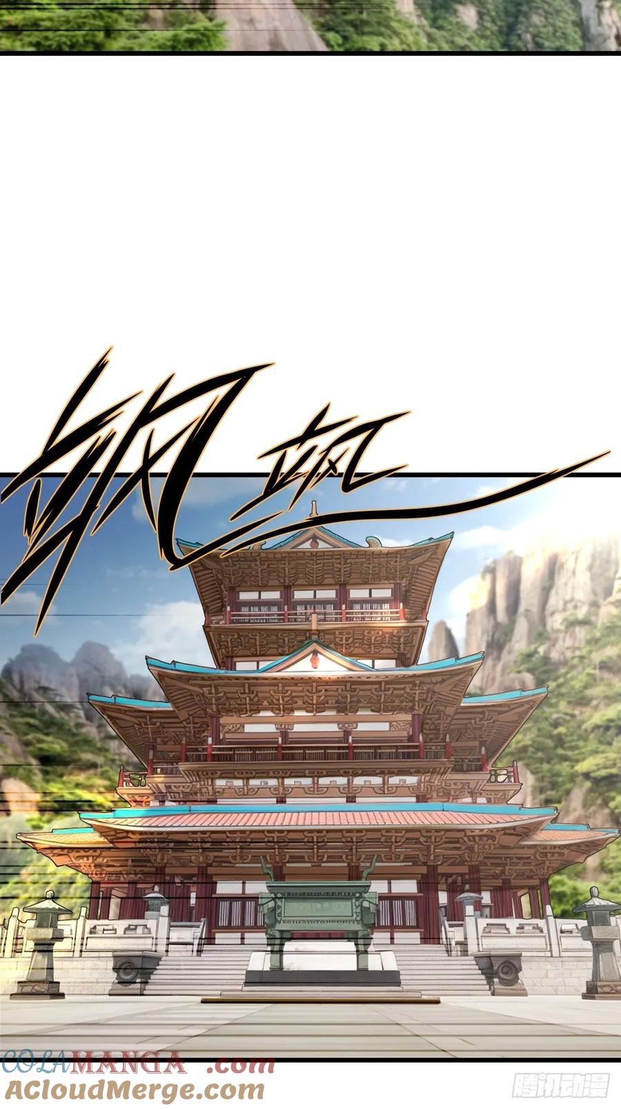75(1/2)-第75话
