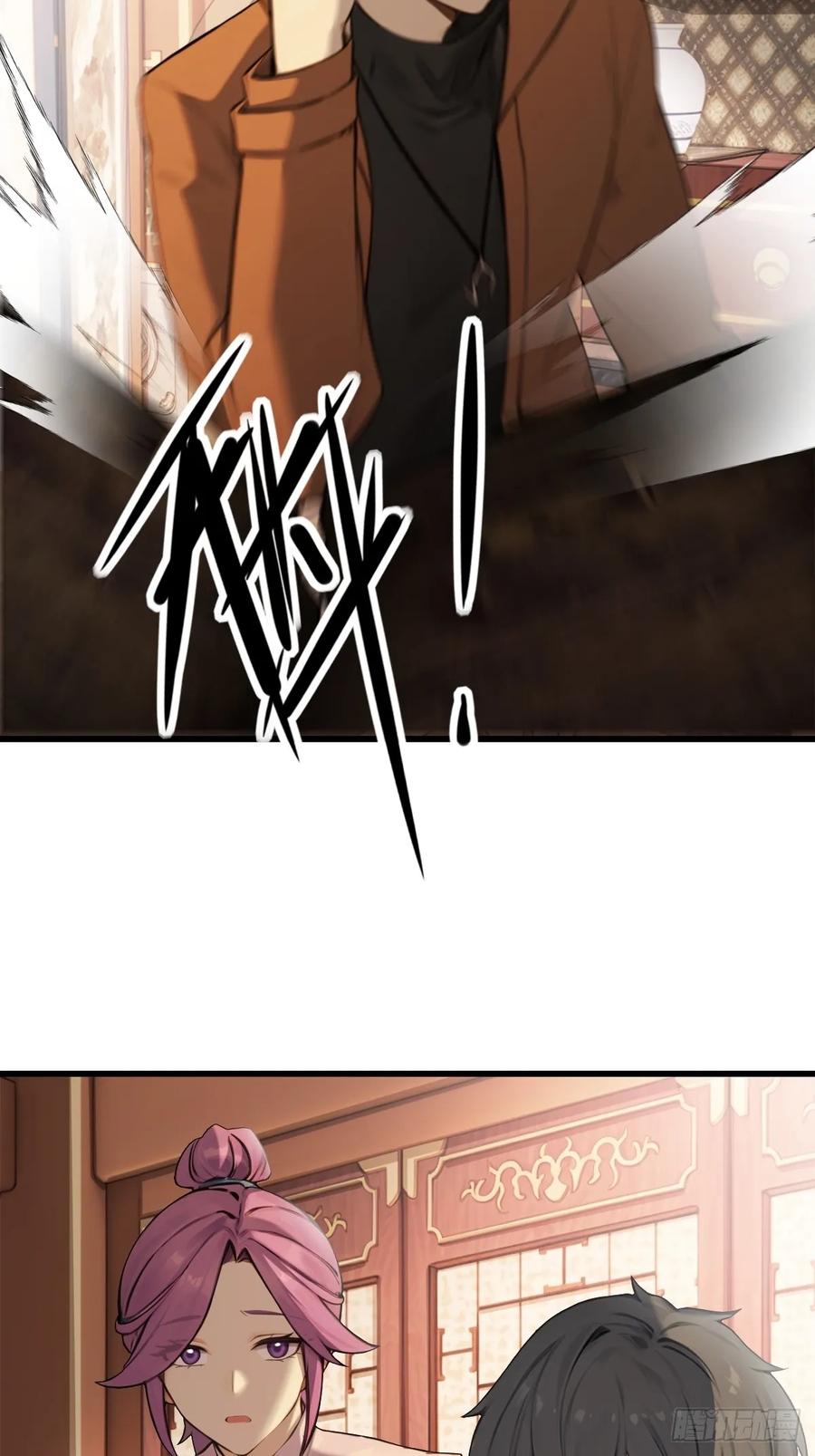 75(1/2)-第75话