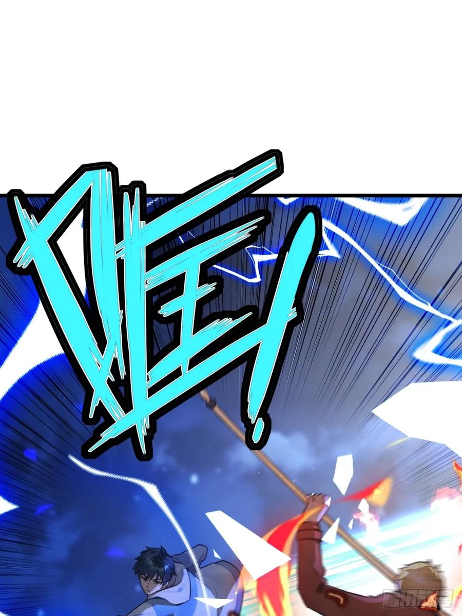 77(1/2)-第77话