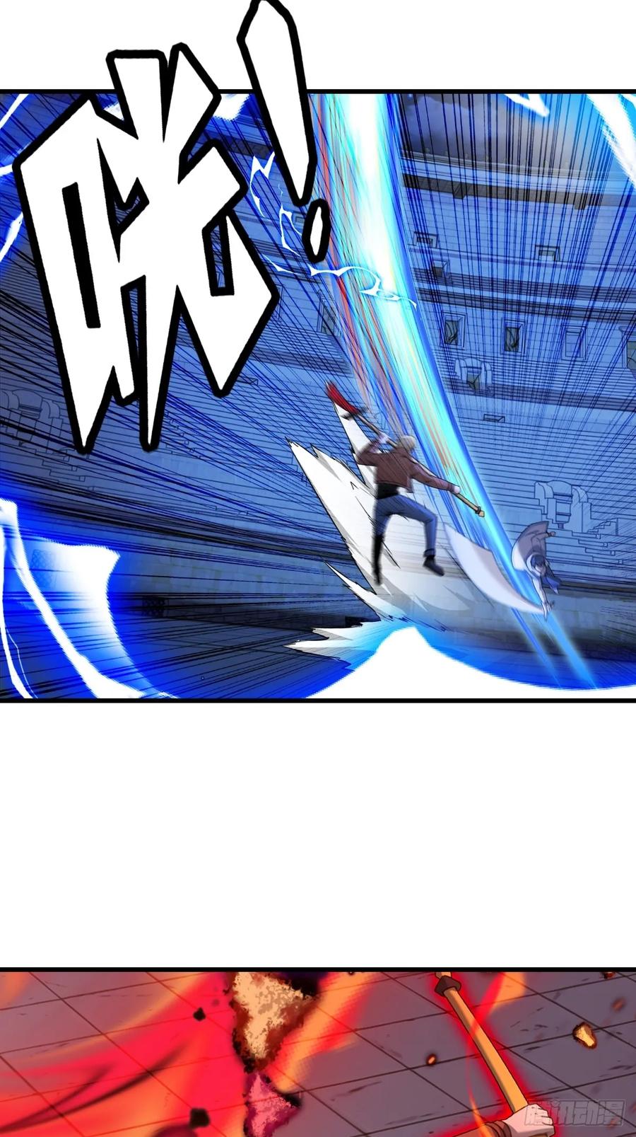 77(1/2)-第77话