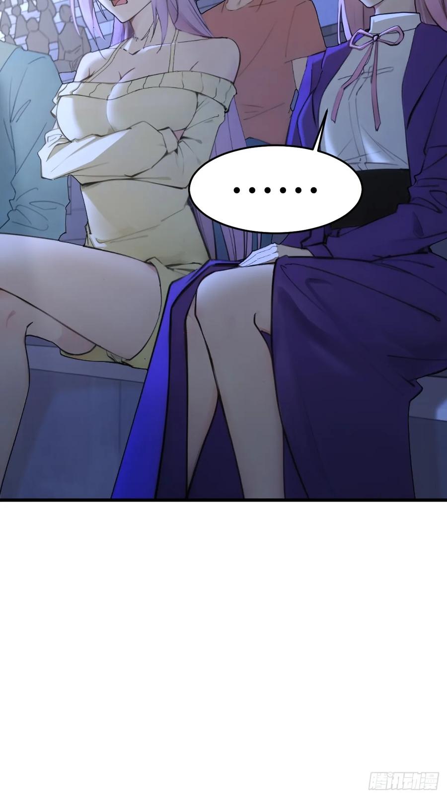 77(1/2)-第77话