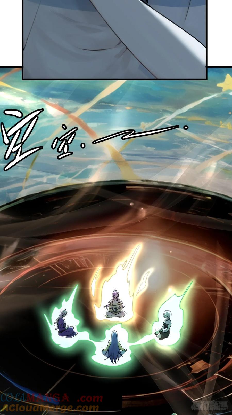 79(1/2)-第79话
