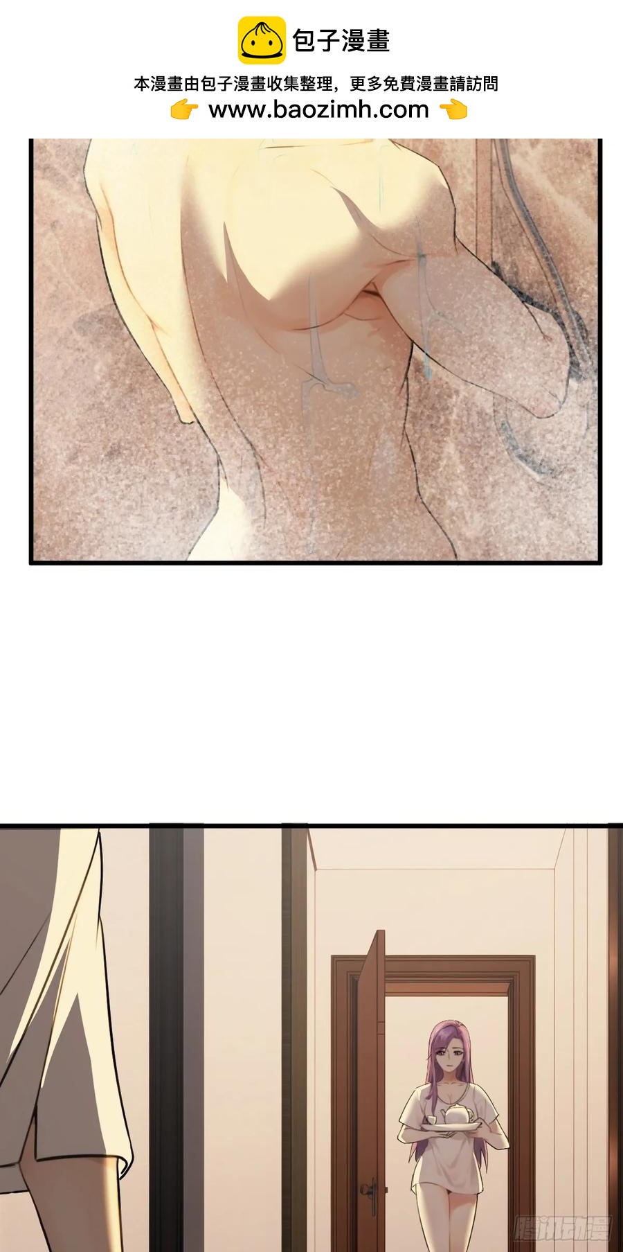 79(1/2)-第79话