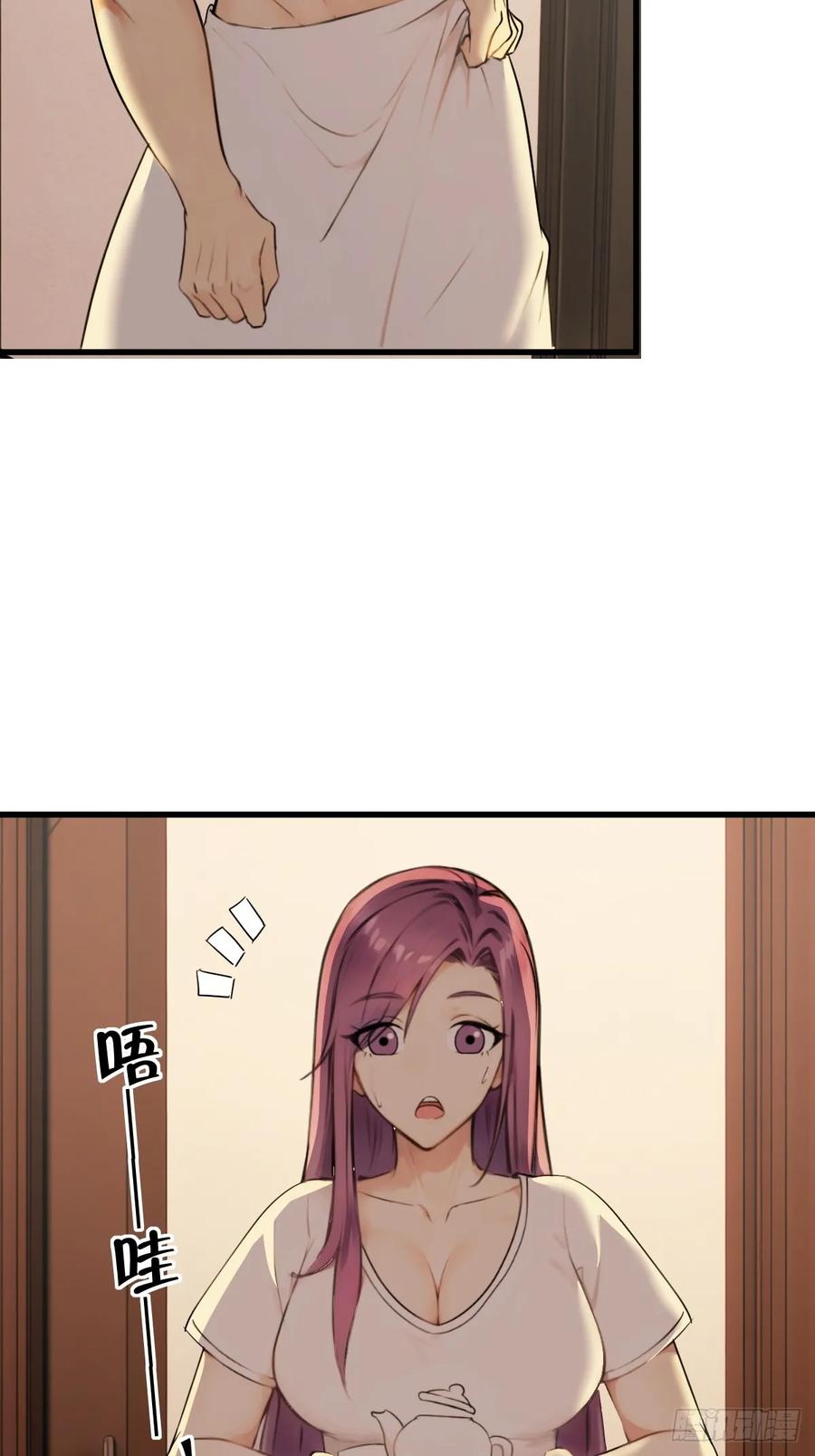 79(1/2)-第79话