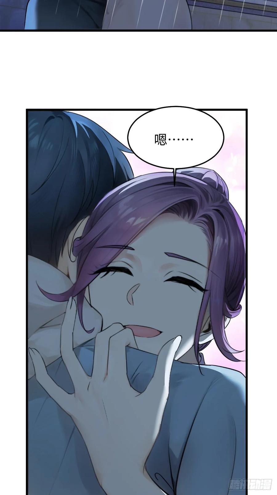 79(1/2)-第79话