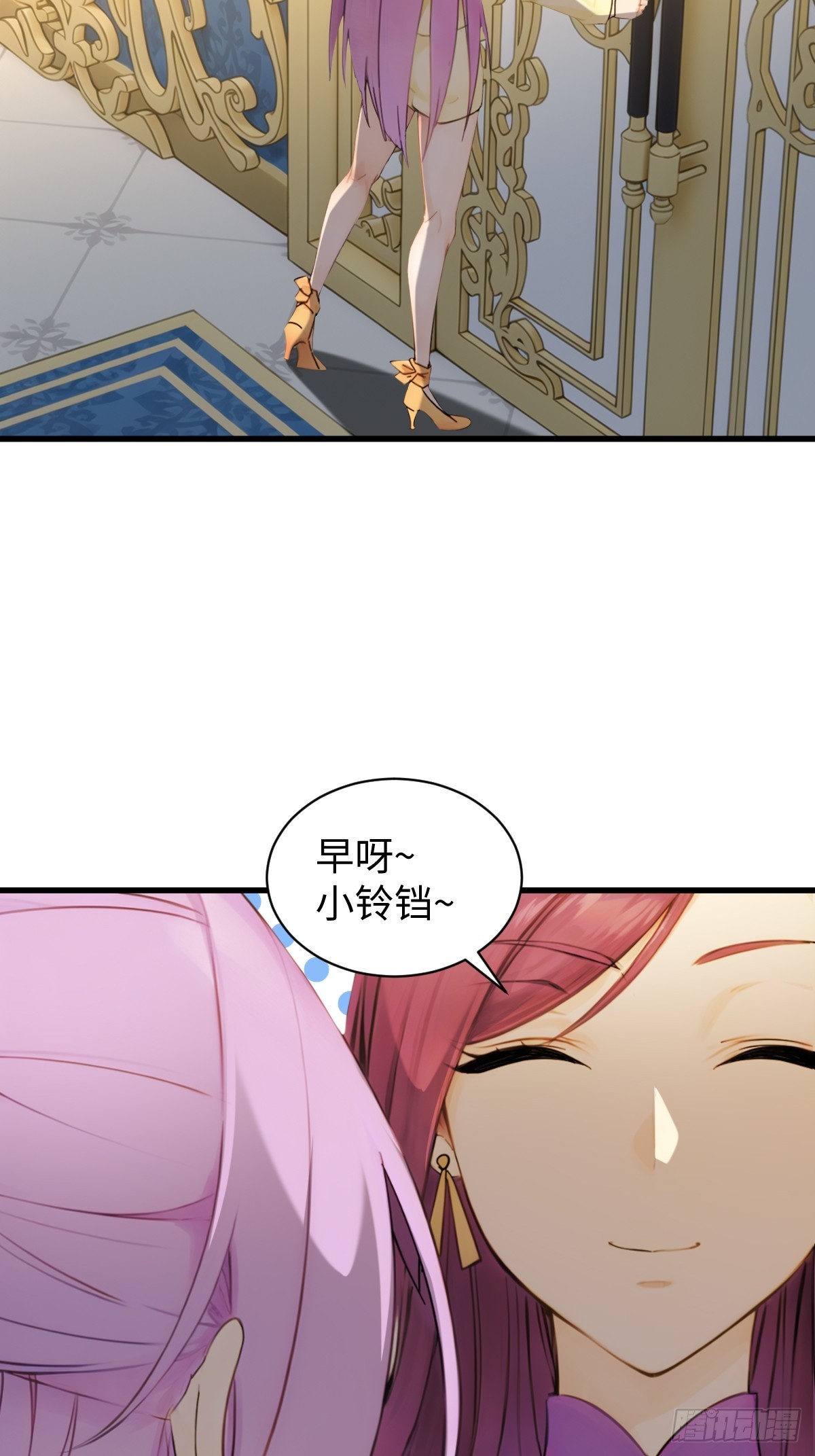 81(1/2)-第81话
