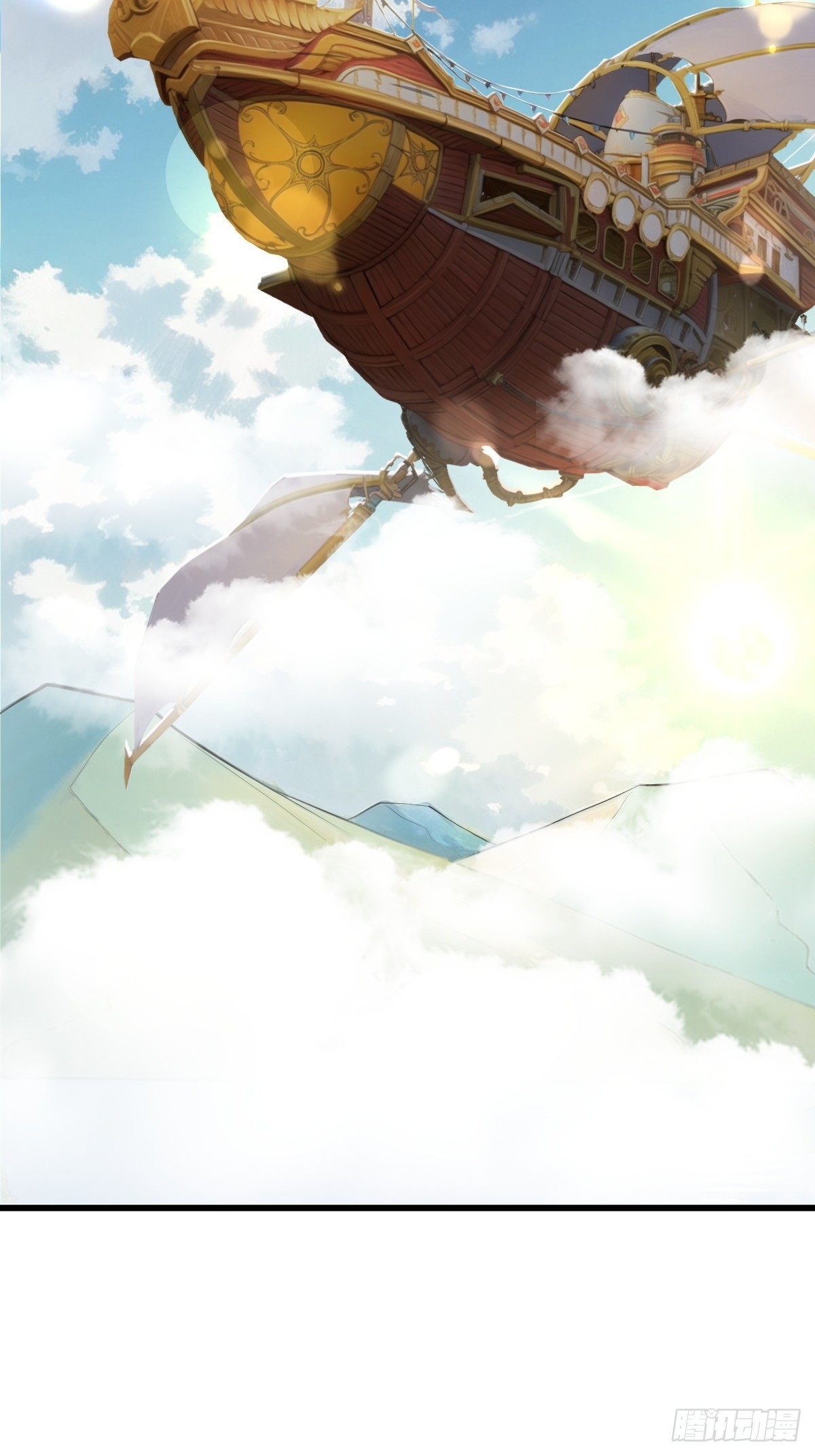 83(1/2)-第83话