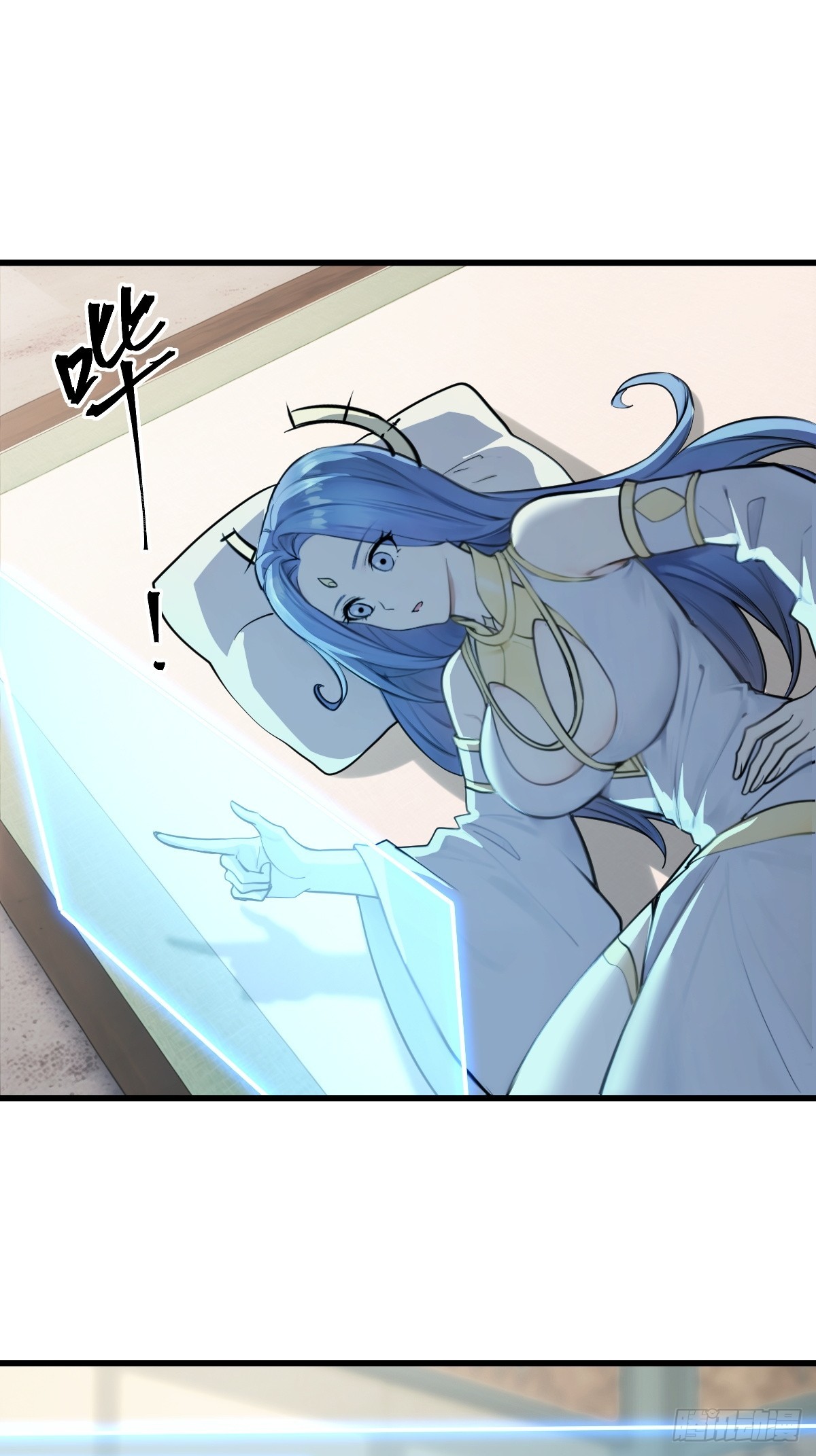 83(1/2)-第83话