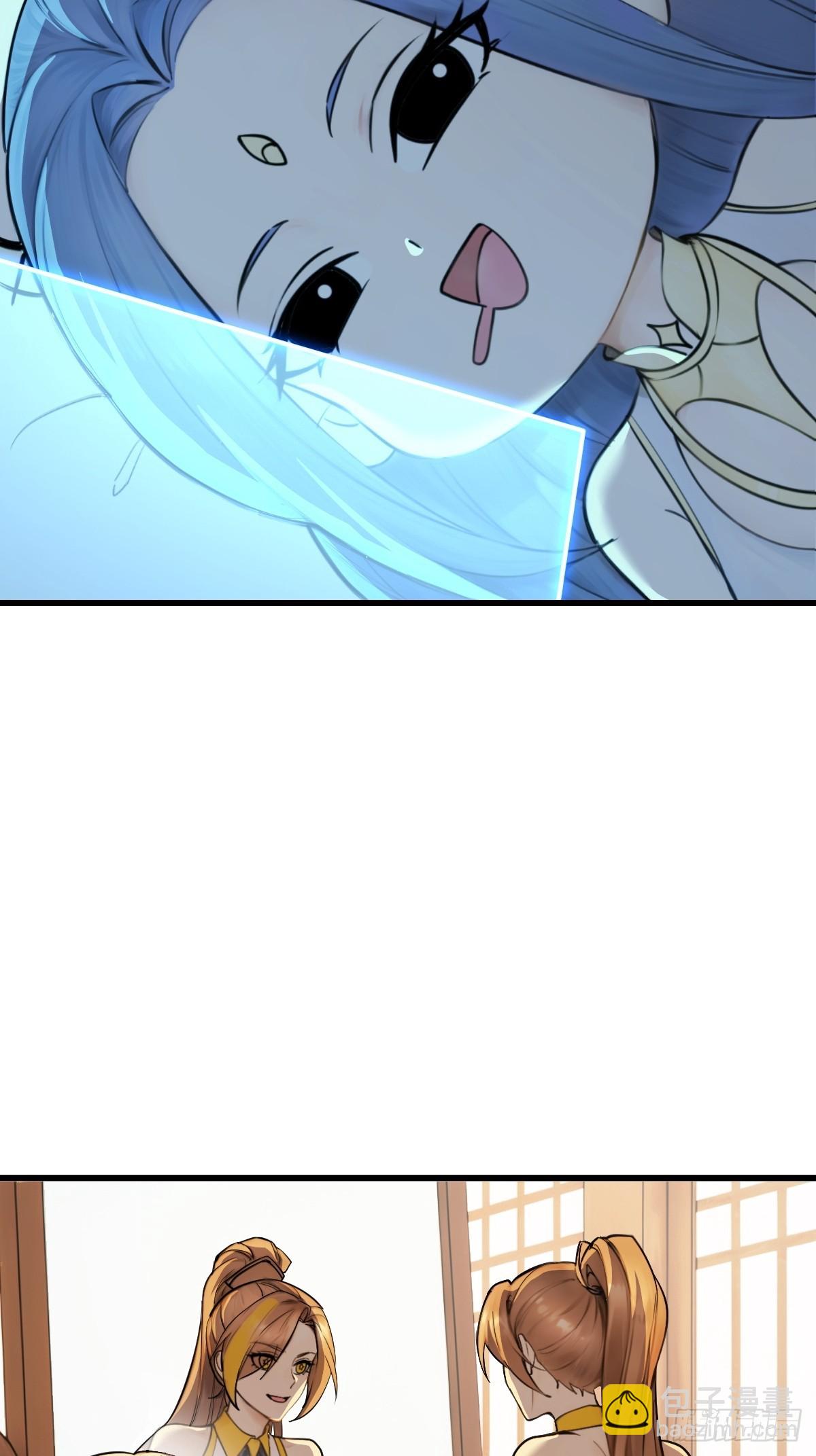 83(1/2)-第83话