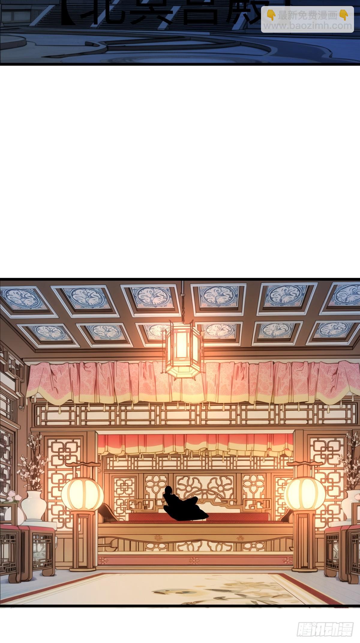 85(1/2)-第85话