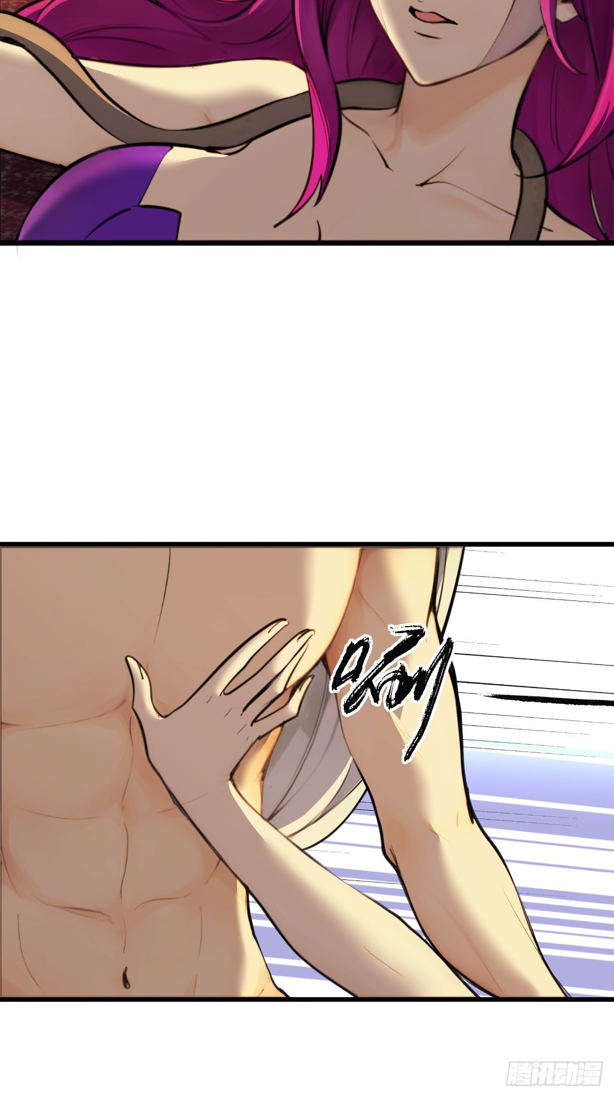85(1/2)-第85话