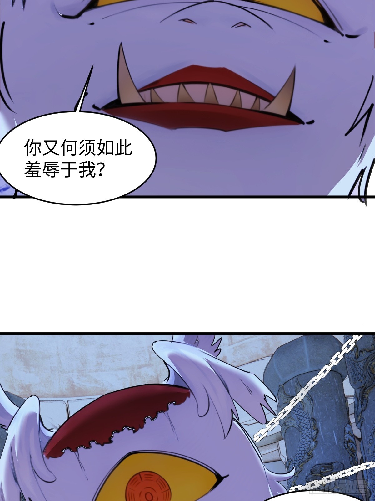 85(1/2)-第85话