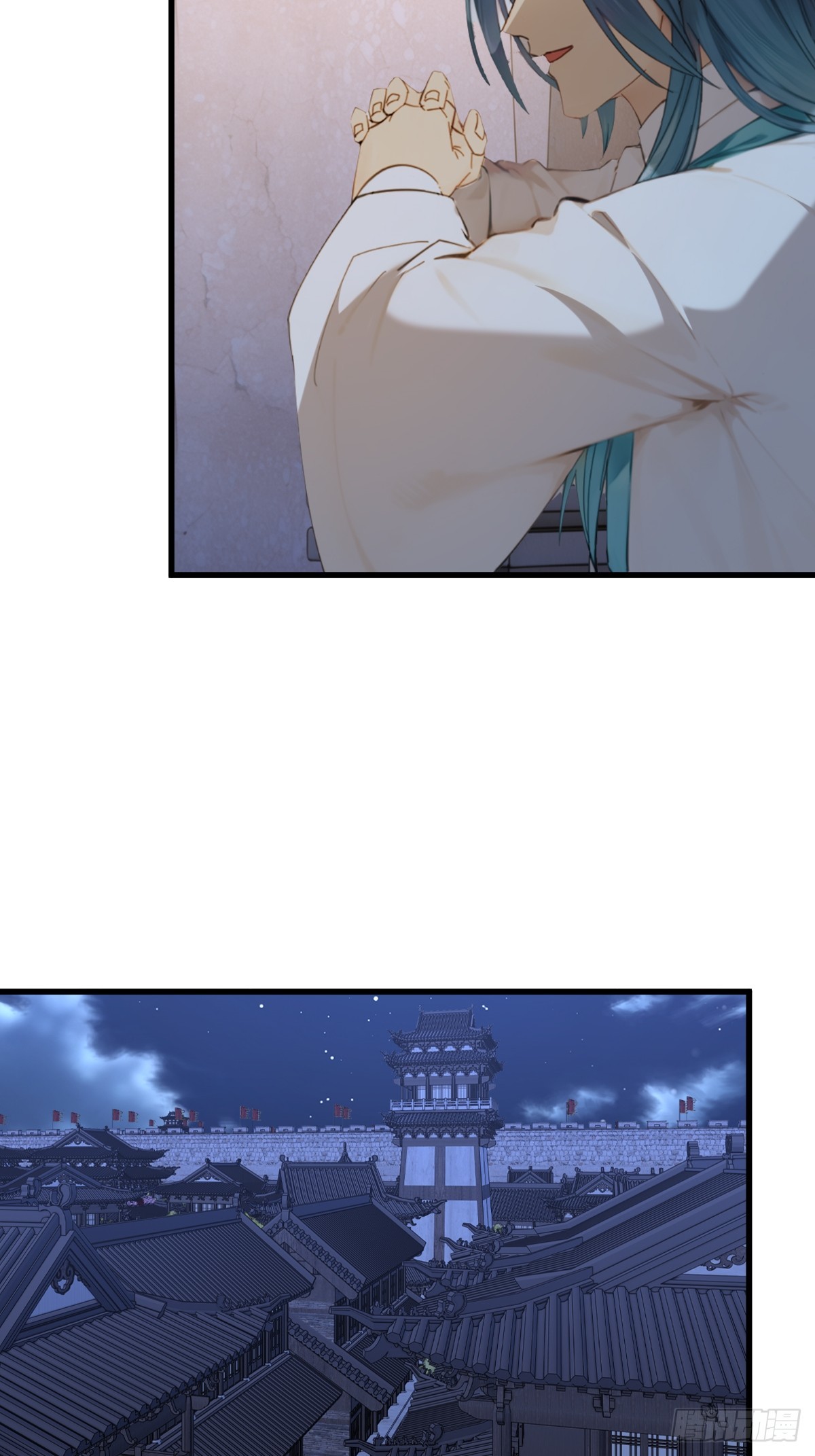 87(1/2)-第87话