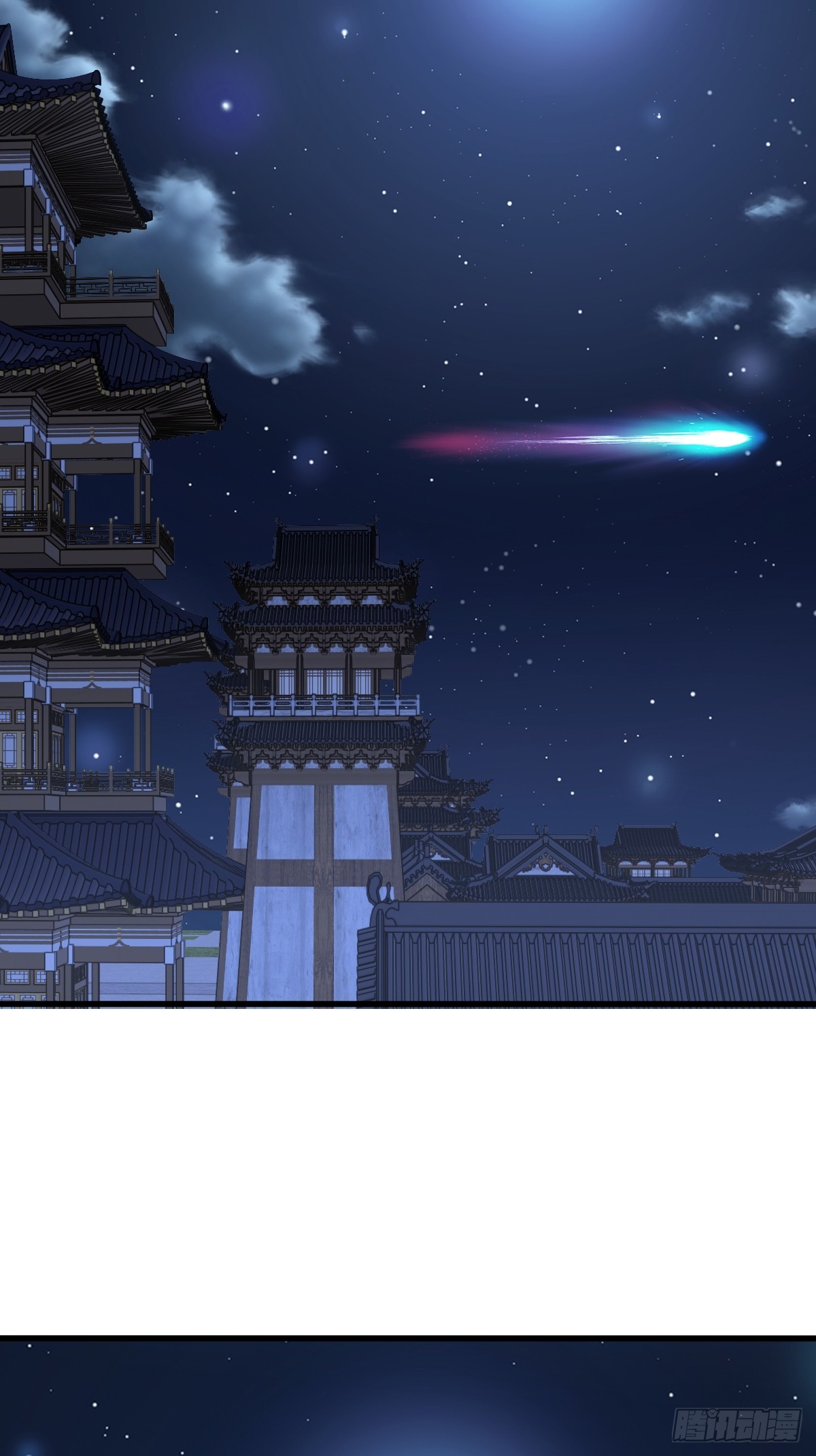 87(1/2)-第87话