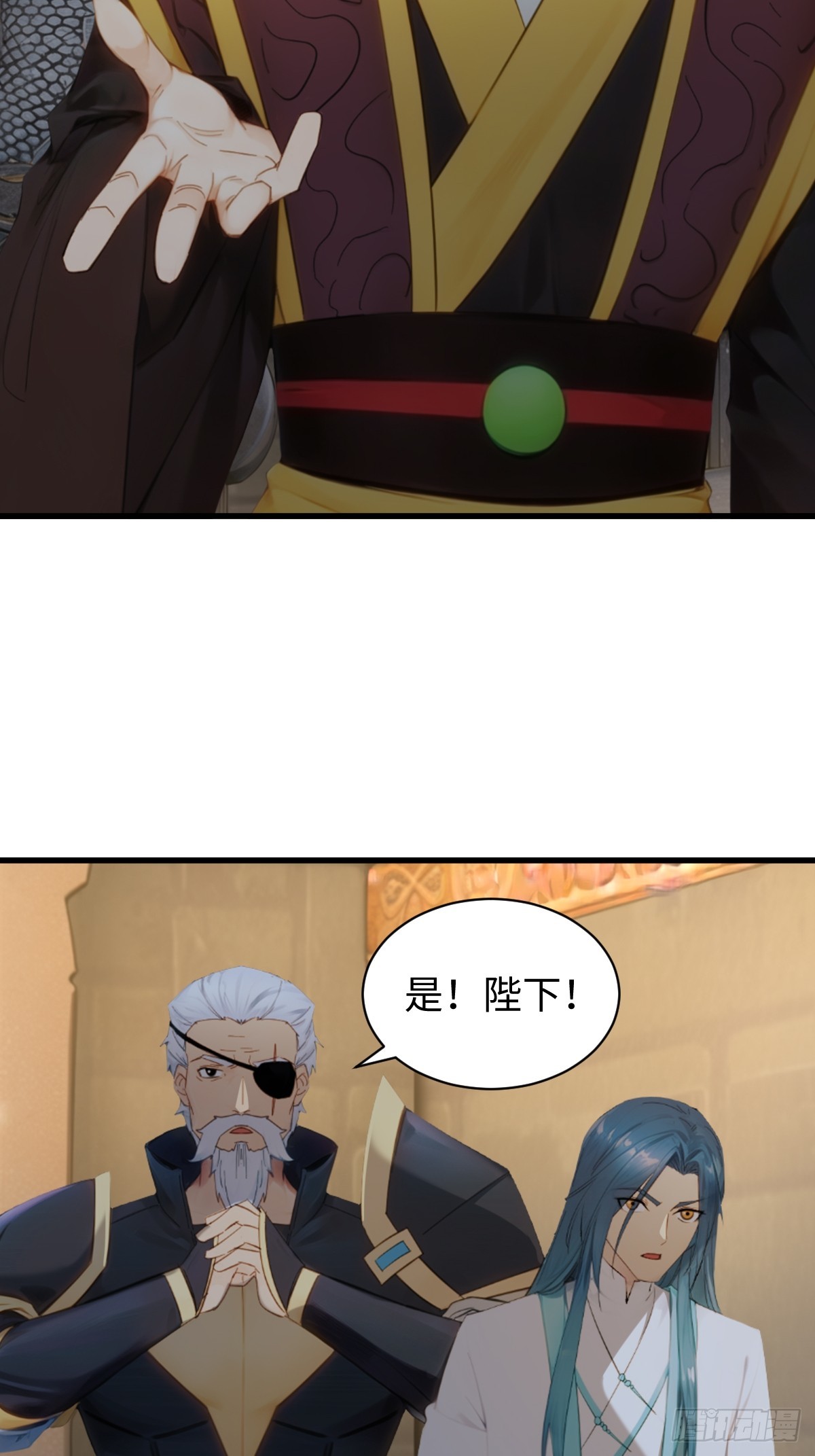 87(1/2)-第87话