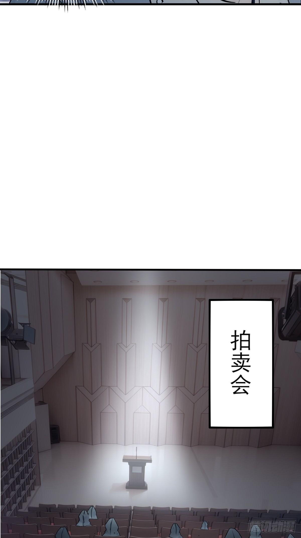 09(1/2)-第9话