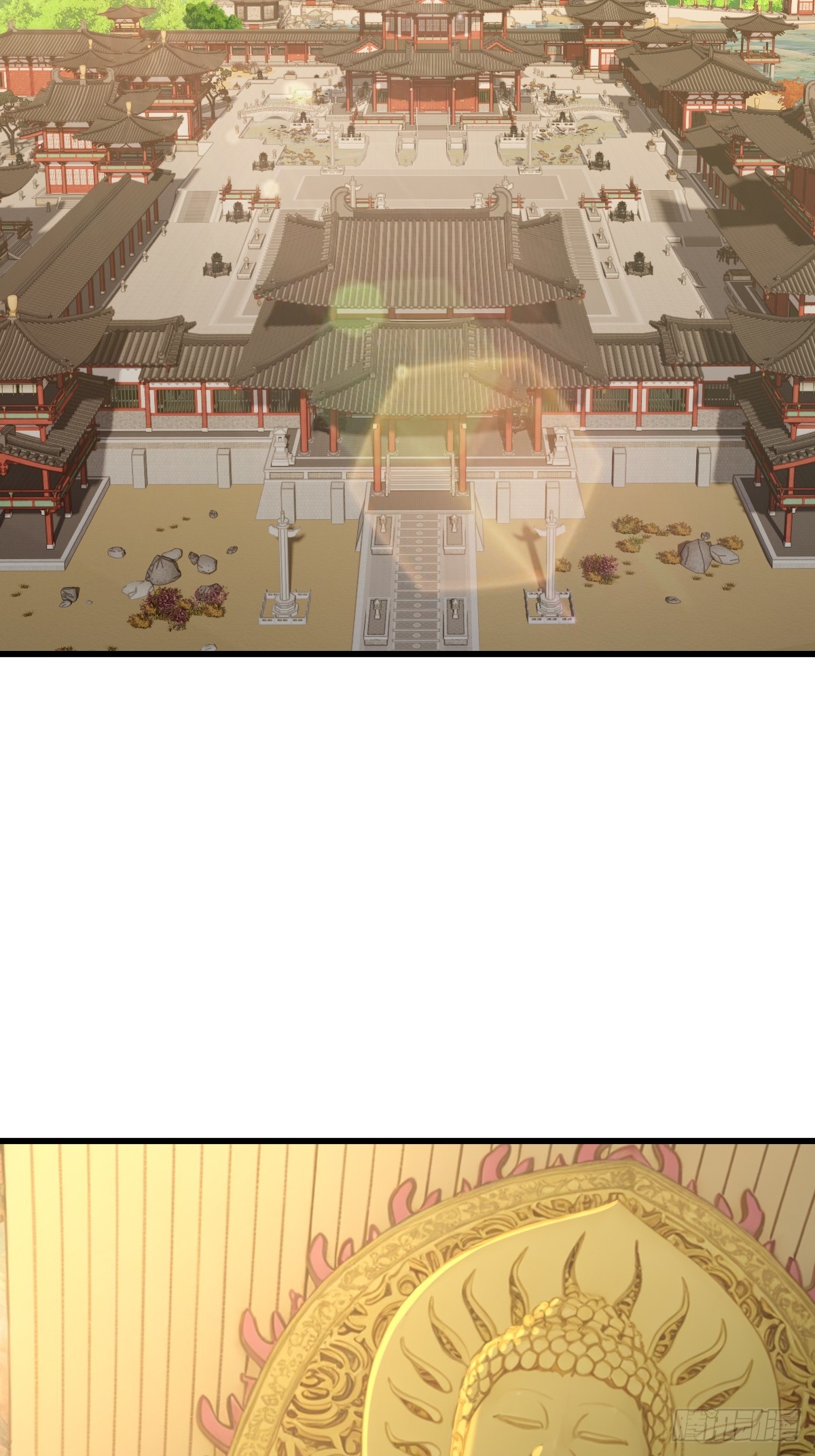 89(1/2)-第89话