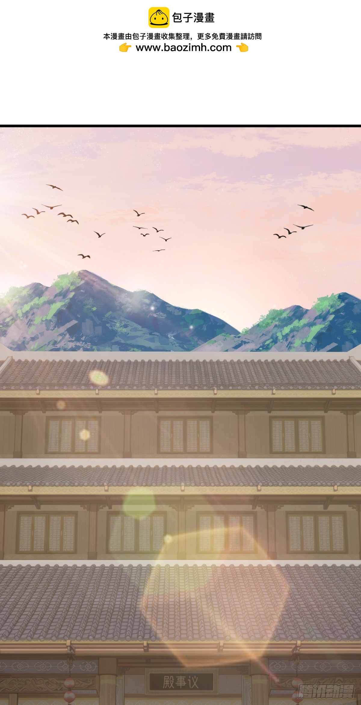 89(1/2)-第89话