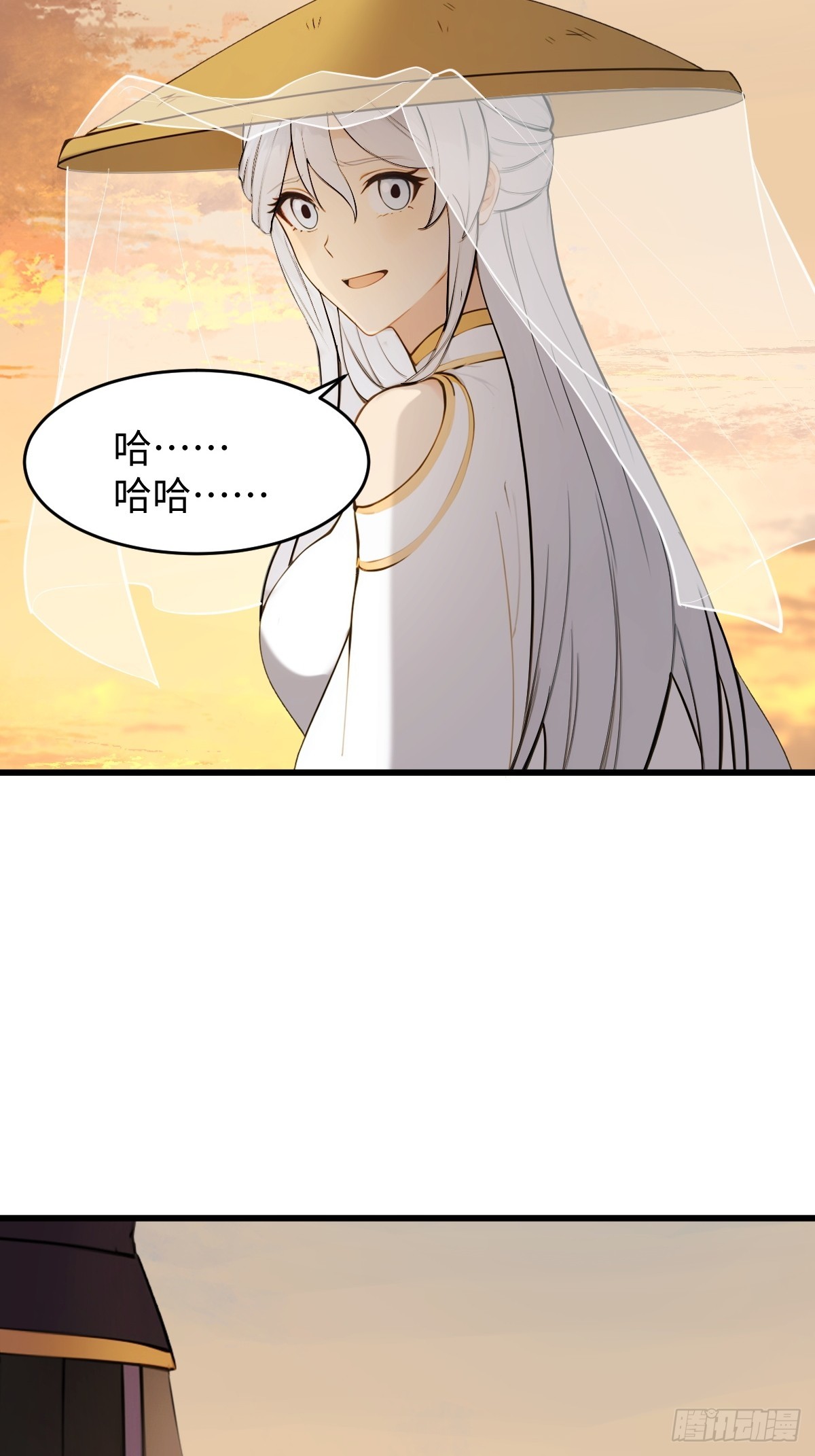 89(1/2)-第89话