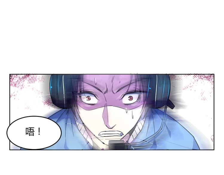 第1话 异界重生？(1/3)-第1话