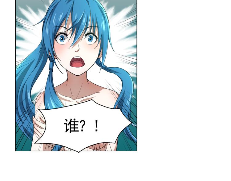 第1话 异界重生？(1/3)-第1话