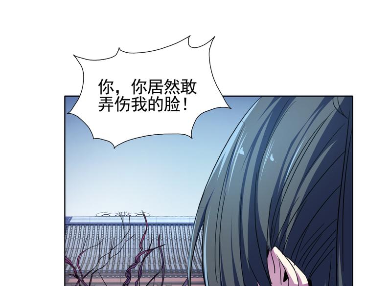 第11话 变身？！(1/2)-第11话