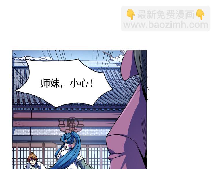 第11话 变身？！(1/2)-第11话