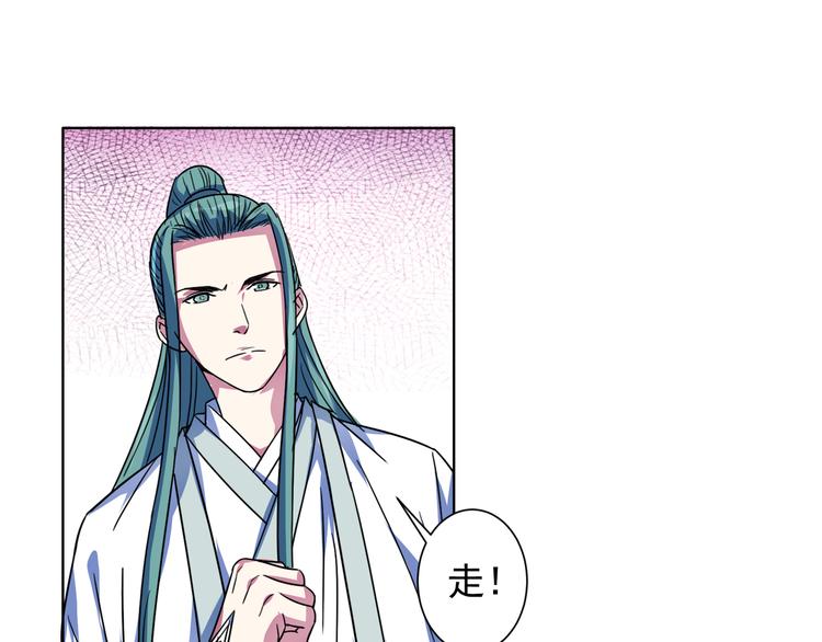 第11话 变身？！(1/2)-第11话