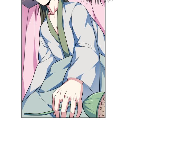 第15话 被迷惑？(1/2)-第15话