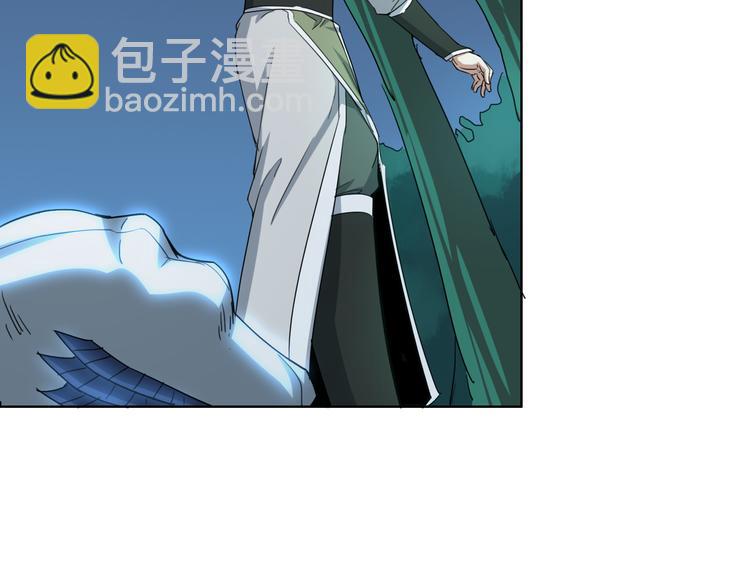 第3话 英雄救美！(1/2)-第3话
