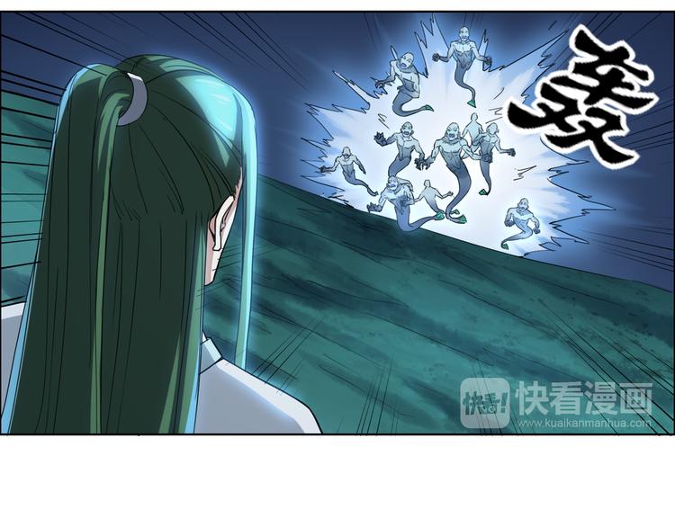 第3话 英雄救美！(1/2)-第3话