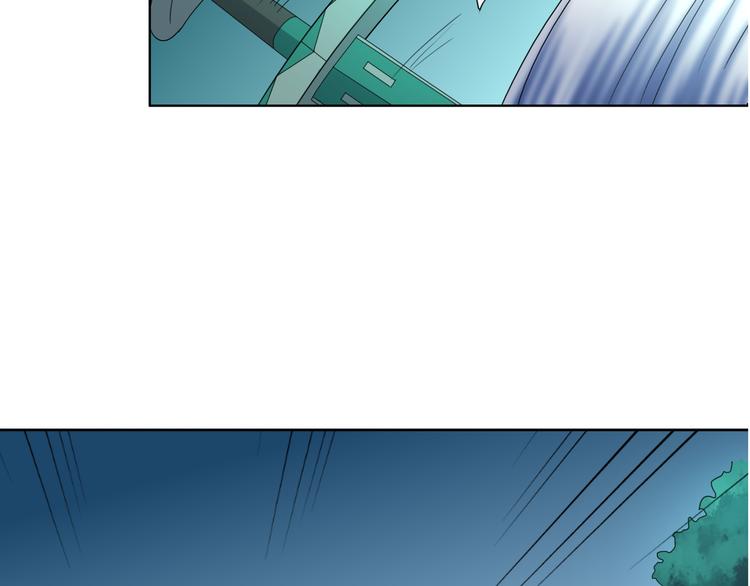 第3话 英雄救美！(1/2)-第3话