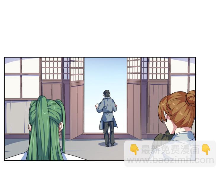 第20话 艰难的选择！(1/2)-第21话