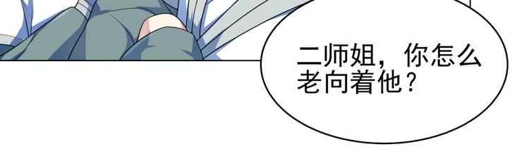 第20话 艰难的选择！(1/2)-第21话
